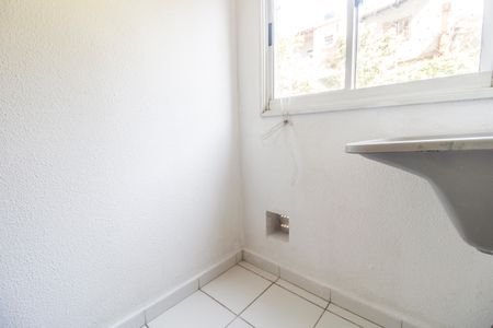 Apartamento para alugar com 50m², 2 quartos e 1 vaga Apartamento para alugar com 50m², 2 quartos e 1 vagaÁrea de Serviço