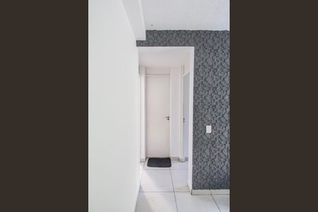 Apartamento para alugar com 50m², 2 quartos e 1 vaga Apartamento para alugar com 50m², 2 quartos e 1 vagaCorredor