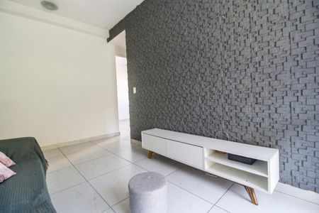 Apartamento para alugar com 50m², 2 quartos e 1 vaga Apartamento para alugar com 50m², 2 quartos e 1 vagaSala