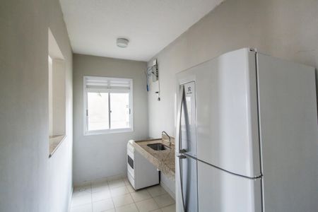 Apartamento para alugar com 50m², 2 quartos e 1 vaga Apartamento para alugar com 50m², 2 quartos e 1 vagaÁrea gourmet