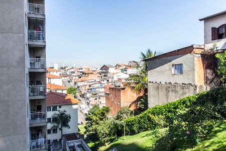 Apartamento para alugar com 50m², 2 quartos e 1 vaga Apartamento para alugar com 50m², 2 quartos e 1 vagaVista da Varanda