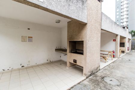 Apartamento para alugar com 50m², 2 quartos e 1 vaga Apartamento para alugar com 50m², 2 quartos e 1 vagaÁrea gourmet