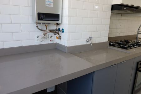 Apartamento para alugar com 49m², 2 quartos e 1 vaga Apartamento para alugar com 49m², 2 quartos e 1 vagaÁrea de Serviço