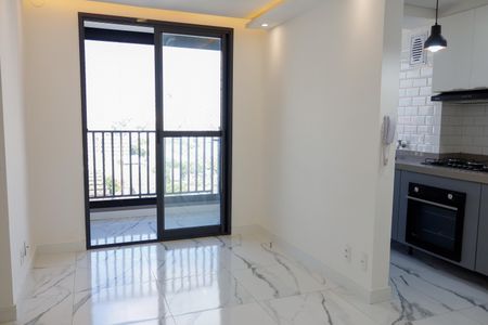 Apartamento para alugar com 49m², 2 quartos e 1 vaga Apartamento para alugar com 49m², 2 quartos e 1 vagaSala