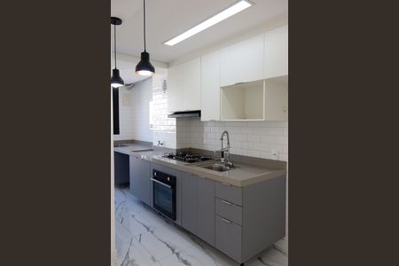 Apartamento para alugar com 49m², 2 quartos e 1 vaga Apartamento para alugar com 49m², 2 quartos e 1 vagaCozinha