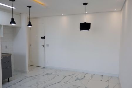 Apartamento para alugar com 49m², 2 quartos e 1 vaga Apartamento para alugar com 49m², 2 quartos e 1 vagaSala