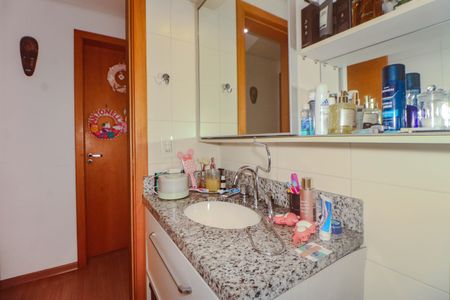 Apartamento para alugar com 66m², 2 quartos e 1 vaga Apartamento para alugar com 66m², 2 quartos e 1 vagaBanheiro Social