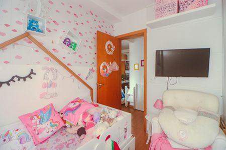 Apartamento para alugar com 66m², 2 quartos e 1 vaga Apartamento para alugar com 66m², 2 quartos e 1 vagaQuarto