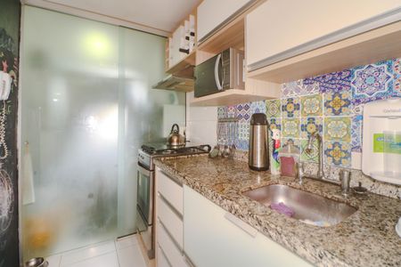 Apartamento para alugar com 66m², 2 quartos e 1 vaga Apartamento para alugar com 66m², 2 quartos e 1 vagaCozinha e Área de Serviço