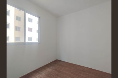 Apartamento para alugar com 32m², 2 quartos e sem vaga Apartamento para alugar com 32m², 2 quartos e sem vagaQuarto 2