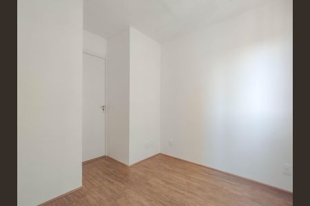Apartamento para alugar com 32m², 2 quartos e sem vaga Apartamento para alugar com 32m², 2 quartos e sem vagaQuarto 2