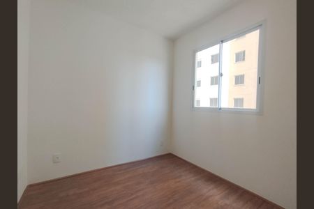 Apartamento para alugar com 32m², 2 quartos e sem vaga Apartamento para alugar com 32m², 2 quartos e sem vagaQuarto 2