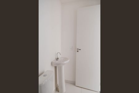 Apartamento para alugar com 32m², 2 quartos e sem vaga Apartamento para alugar com 32m², 2 quartos e sem vagaBanheiro
