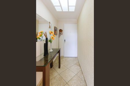 Apartamento à venda com 58m², 2 quartos e 1 vagaEntrada
