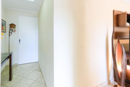 Apartamento à venda com 58m², 2 quartos e 1 vagaEntrada