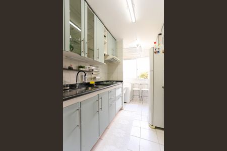 Apartamento à venda com 58m², 2 quartos e 1 vagaCozinha