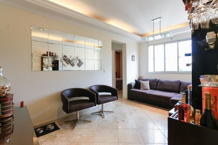 Apartamento à venda com 58m², 2 quartos e 1 vagaSala