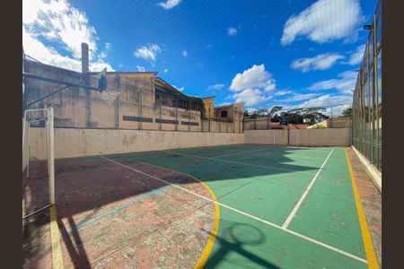 Apartamento à venda com 58m², 2 quartos e 1 vagaÁrea comum