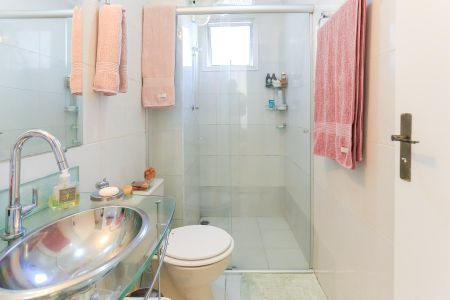 Apartamento à venda com 58m², 2 quartos e 1 vagaBanheiro