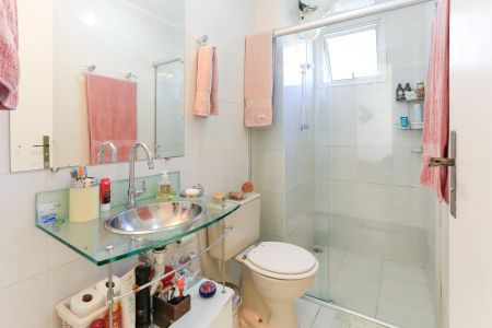 Apartamento à venda com 58m², 2 quartos e 1 vagaBanheiro