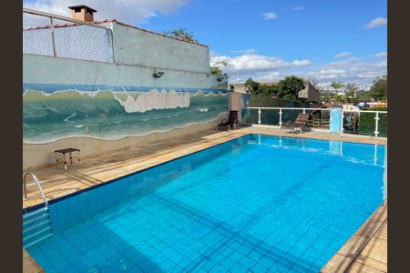 Apartamento à venda com 58m², 2 quartos e 1 vagaÁrea comum