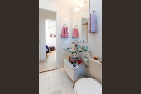 Apartamento à venda com 58m², 2 quartos e 1 vagaBanheiro