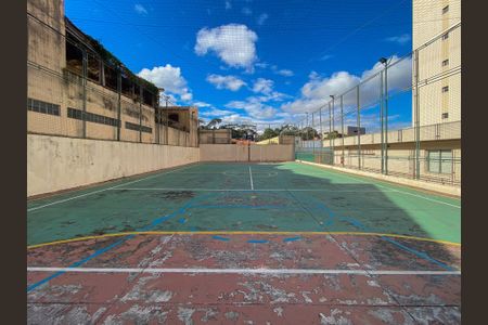 Apartamento à venda com 58m², 2 quartos e 1 vagaÁrea comum