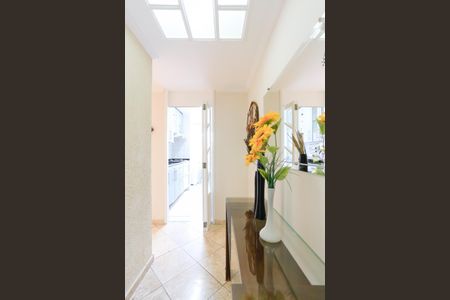 Apartamento à venda com 58m², 2 quartos e 1 vagaEntrada