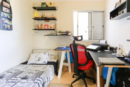 Apartamento à venda com 58m², 2 quartos e 1 vagaQuarto 1