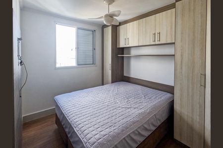 Apartamento para alugar com 65m², 2 quartos e 1 vagaQuarto 2 Suíte 