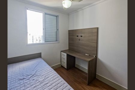 Apartamento para alugar com 65m², 2 quartos e 1 vagaQuarto 1