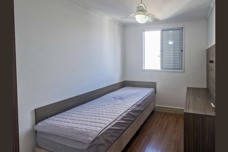 Apartamento para alugar com 65m², 2 quartos e 1 vagaQuarto 1