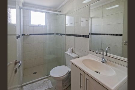 Apartamento para alugar com 65m², 2 quartos e 1 vagaBanheiro