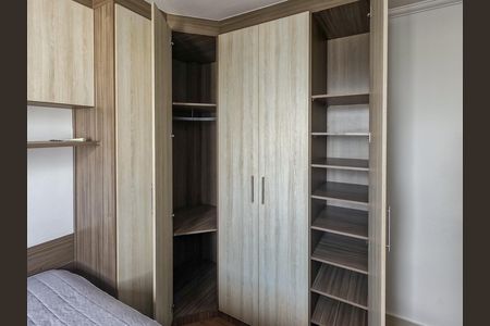 Apartamento para alugar com 65m², 2 quartos e 1 vagaQuarto 2 Suíte 