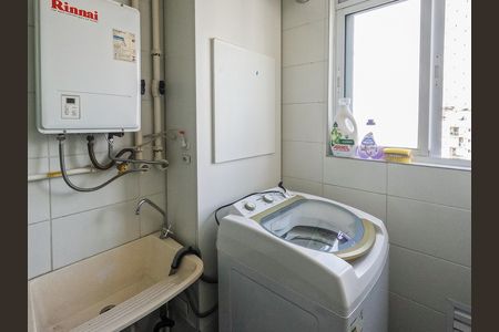 Apartamento para alugar com 65m², 2 quartos e 1 vagaÁrea de Serviço