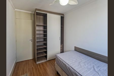 Apartamento para alugar com 65m², 2 quartos e 1 vagaQuarto 1