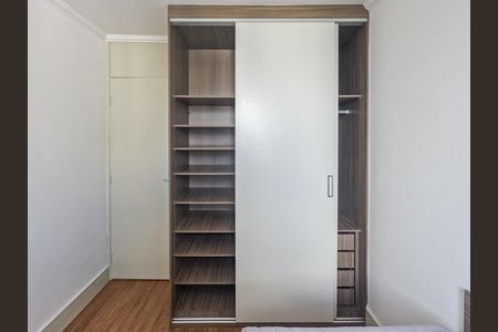 Apartamento para alugar com 65m², 2 quartos e 1 vagaQuarto 1