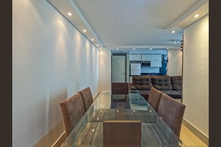 Apartamento para alugar com 65m², 2 quartos e 1 vagaSala de Jantar