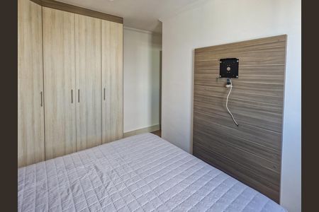 Apartamento para alugar com 65m², 2 quartos e 1 vagaQuarto 2 Suíte 