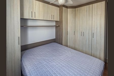 Apartamento para alugar com 65m², 2 quartos e 1 vagaQuarto 2 Suíte 