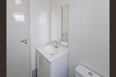 Apartamento para alugar com 65m², 2 quartos e 1 vagaBanheiro