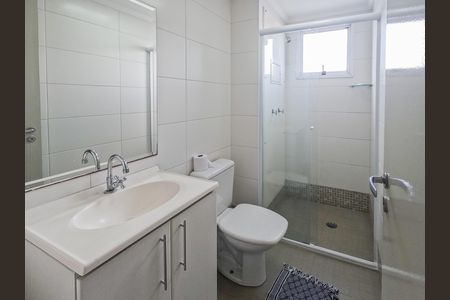 Apartamento para alugar com 65m², 2 quartos e 1 vagaBanheiro