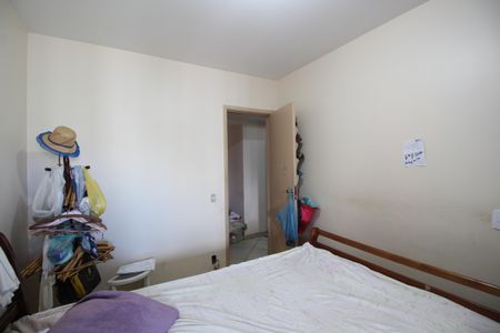 Apartamento à venda com 130m², 2 quartos e 2 vagasQuarto 2