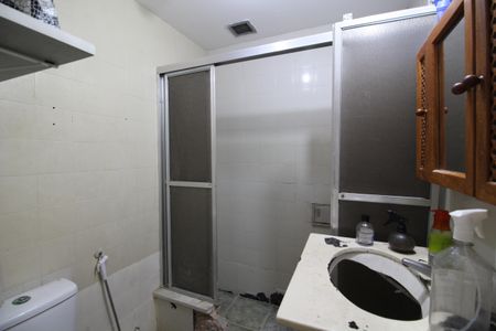 Apartamento à venda com 130m², 2 quartos e 2 vagasBanheiro Social 1