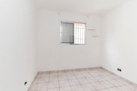 Apartamento à venda com 52m², 2 quartos e 1 vagaQuarto 1