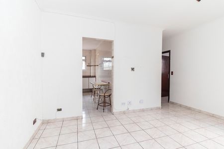 Apartamento à venda com 52m², 2 quartos e 1 vagaSala