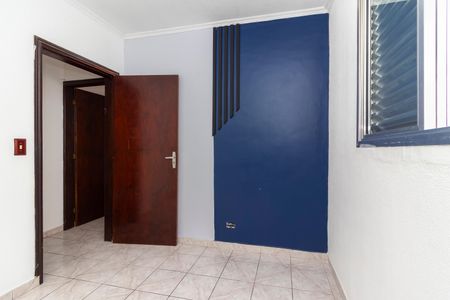 Apartamento à venda com 52m², 2 quartos e 1 vagaQuarto 2