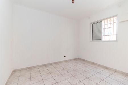 Apartamento à venda com 52m², 2 quartos e 1 vagaQuarto 1