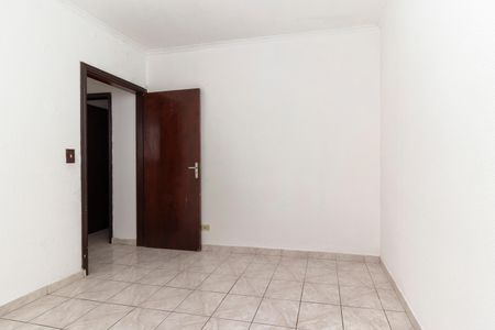 Apartamento à venda com 52m², 2 quartos e 1 vagaQuarto 1