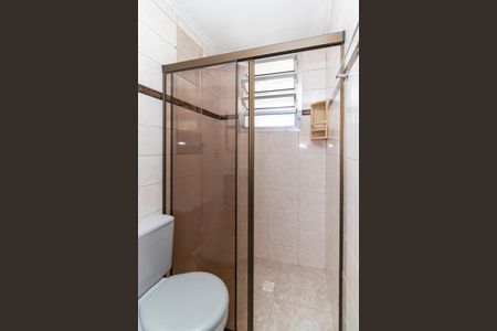 Apartamento à venda com 52m², 2 quartos e 1 vagaBanheiro
